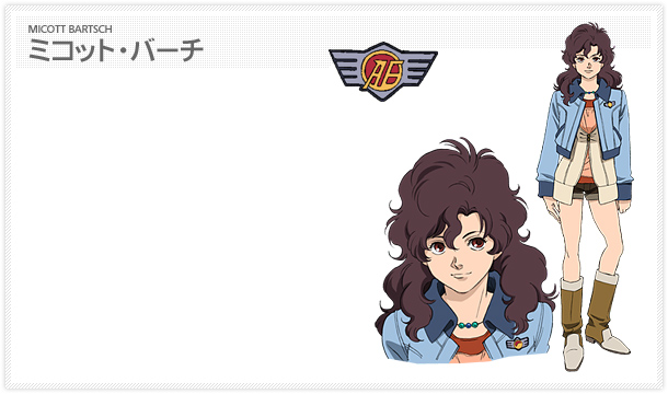  p data-id="gnfhchwkt6">《机动战士高达uc》是由 a target="_blank"