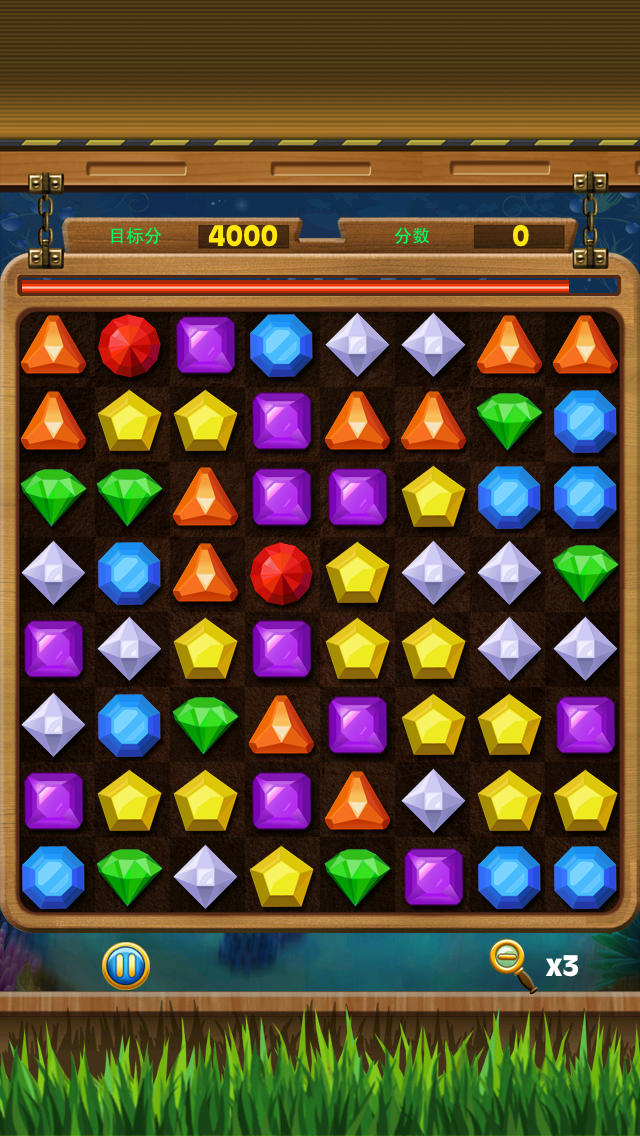  p>《豪华宝石对对碰》是一款休闲小游戏,游戏大小为659k. /p>