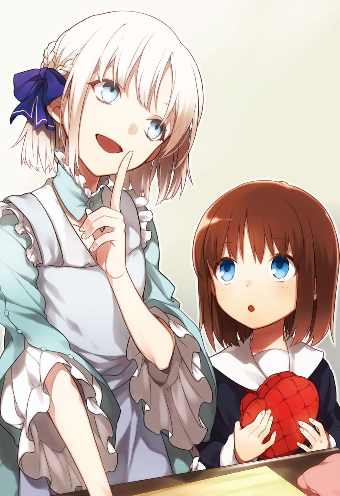 fate/prototype 苍银的碎片