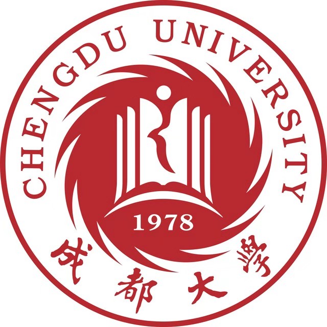 成都大学