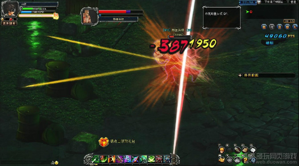 玩转艳唐争龙：攻略技巧大揭秘！