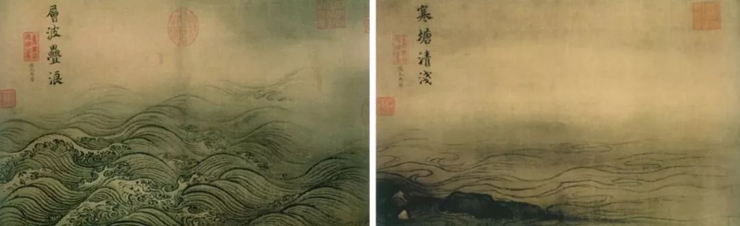 马远_百科TA说