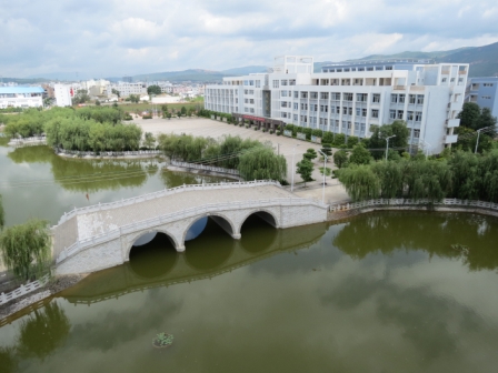 石屏高级中学