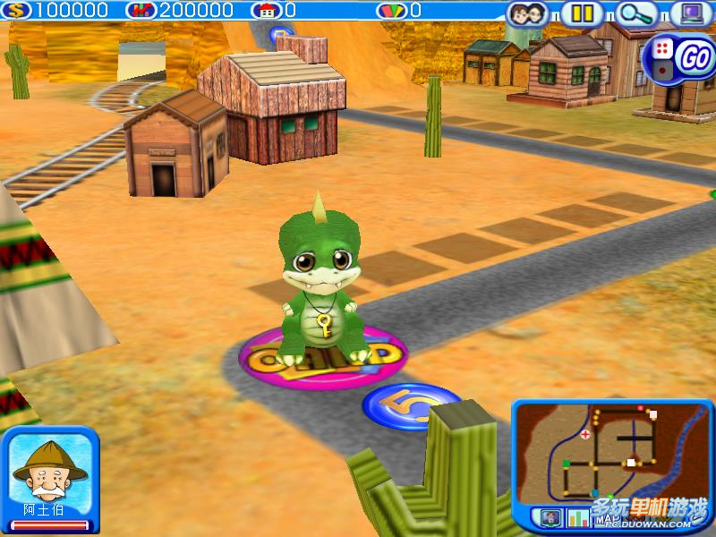  p>《大富翁6》是由 a href="#" data-lemmaid="10582447">软星科技