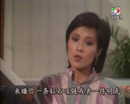 刘敏仪（美国女演员）_百度百科