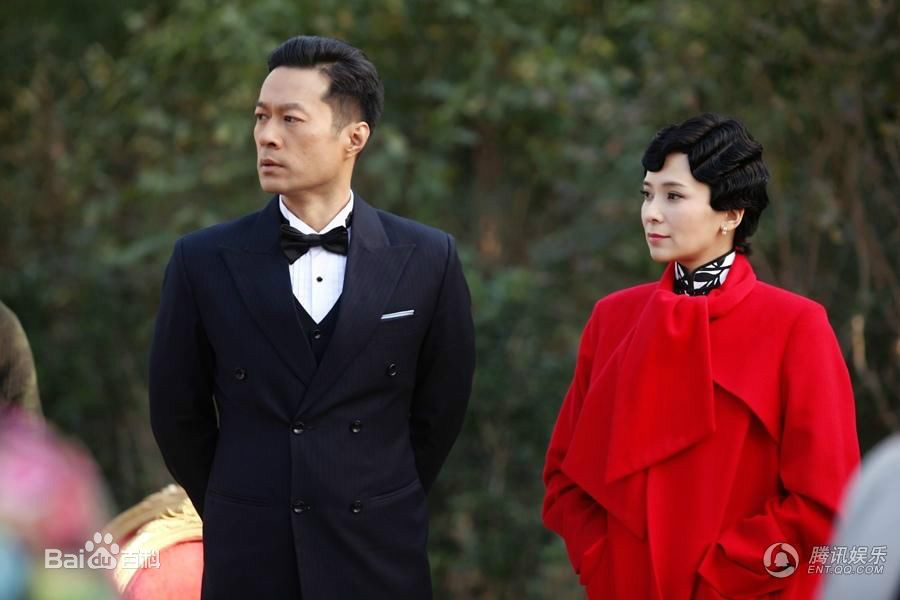 >沈立,男,电视剧《 a target="_blank" href="/item/金玉瑶/12009260"