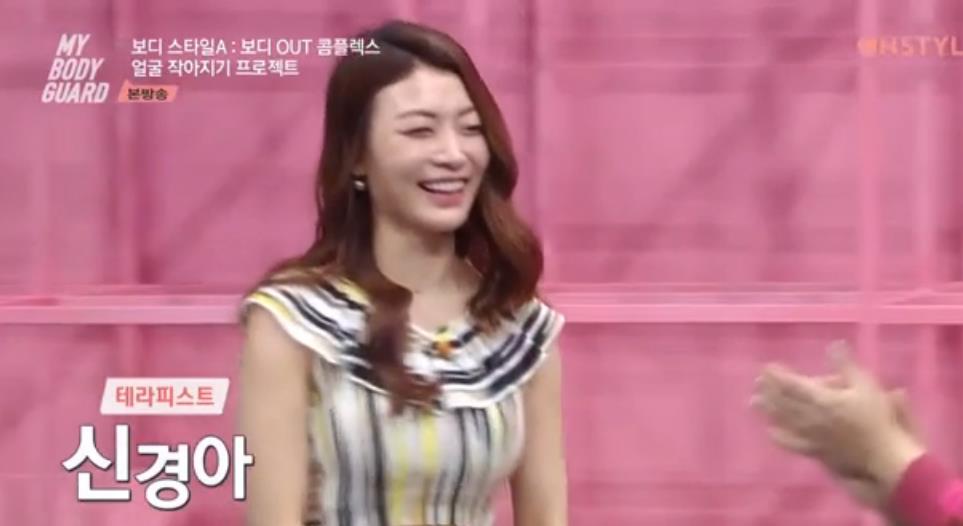 id="gnb9wcaw8o">《my bodyguard》是韩国有线电视onstyle 综艺节目