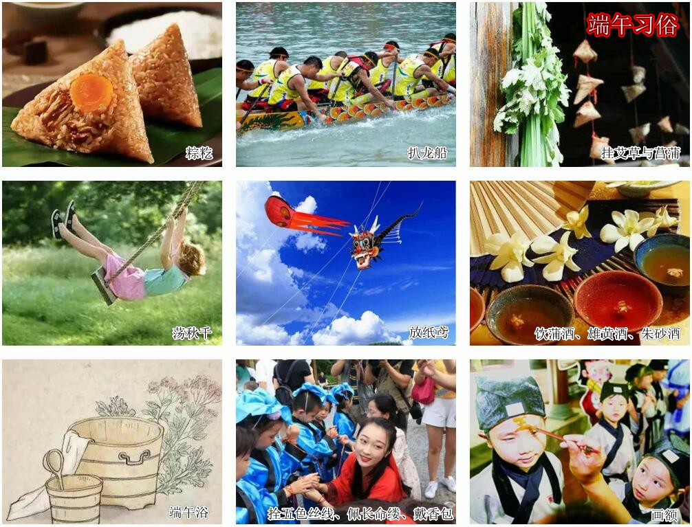 端午节年轻人死亡有什么说法吗_23年端午节_端午节年画