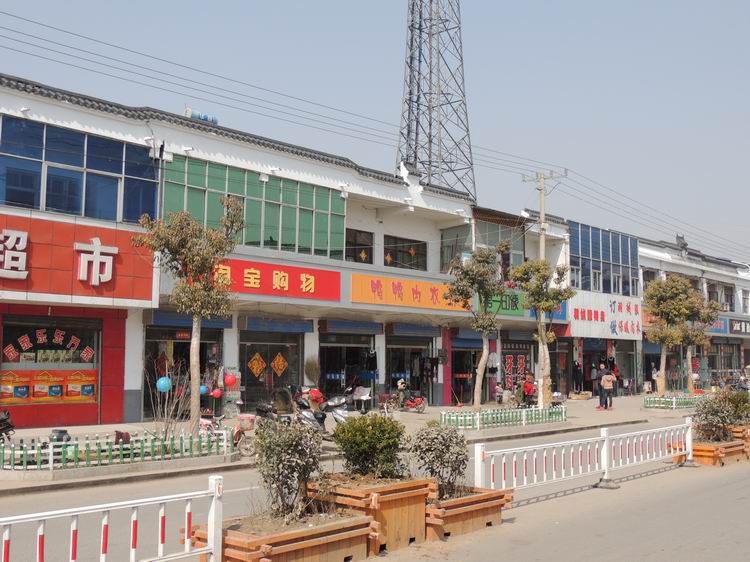  p>华山镇隶属于江苏省丰县,是 a href="#" data-lemmaid="20723231">