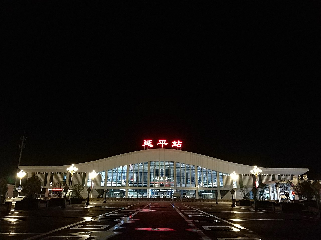 合福高铁南平北站