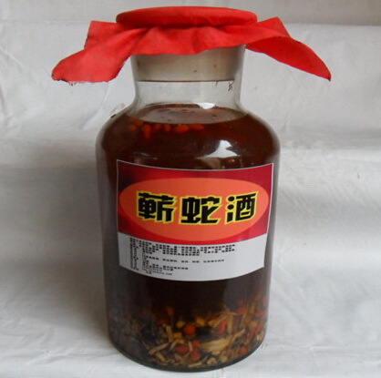  p>蕲蛇酒是中国传统 a target="_blank" href="/item/药酒/3634592"