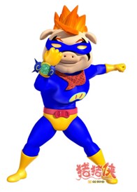 猪猪侠之天使奇遇记