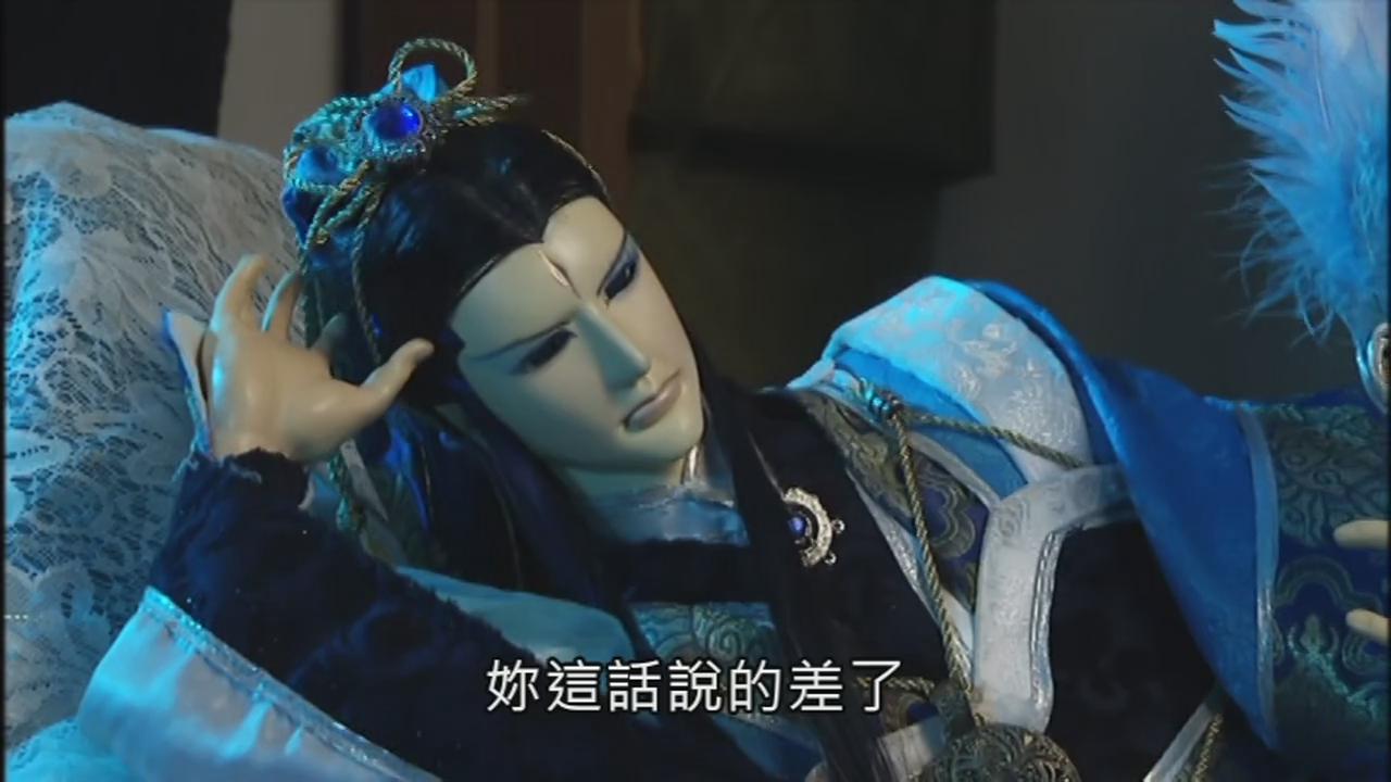 神蛊温皇