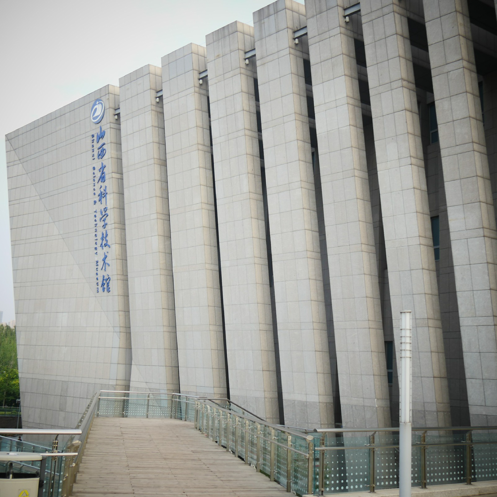  p>山西省科学技术馆位于中国山西省 a href="#" data-lemmaid="29705