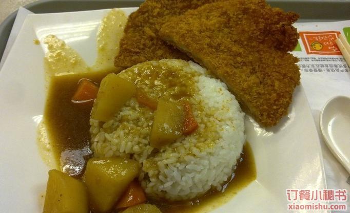 东方既白(上海长寿路店)