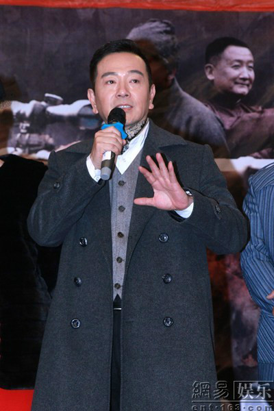 野山鹰