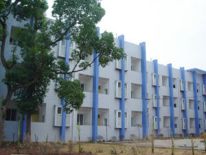 重庆市双桥区实验中学