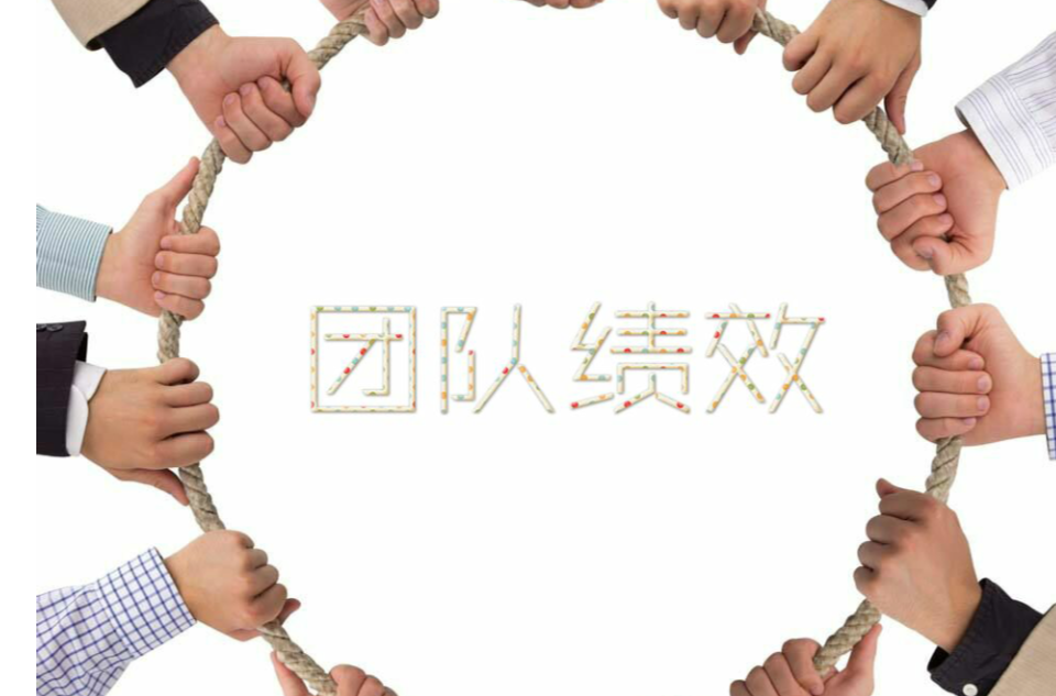 适合班级团队建设的活动_上海适合班级活动一天的地方_成都适合团队活动的地方