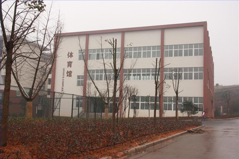  p>金华市第六中学,简称金华六中,创办于1974年,是市教育局直属的省