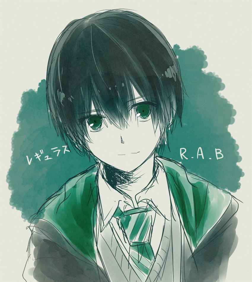 雷古勒斯·布莱克