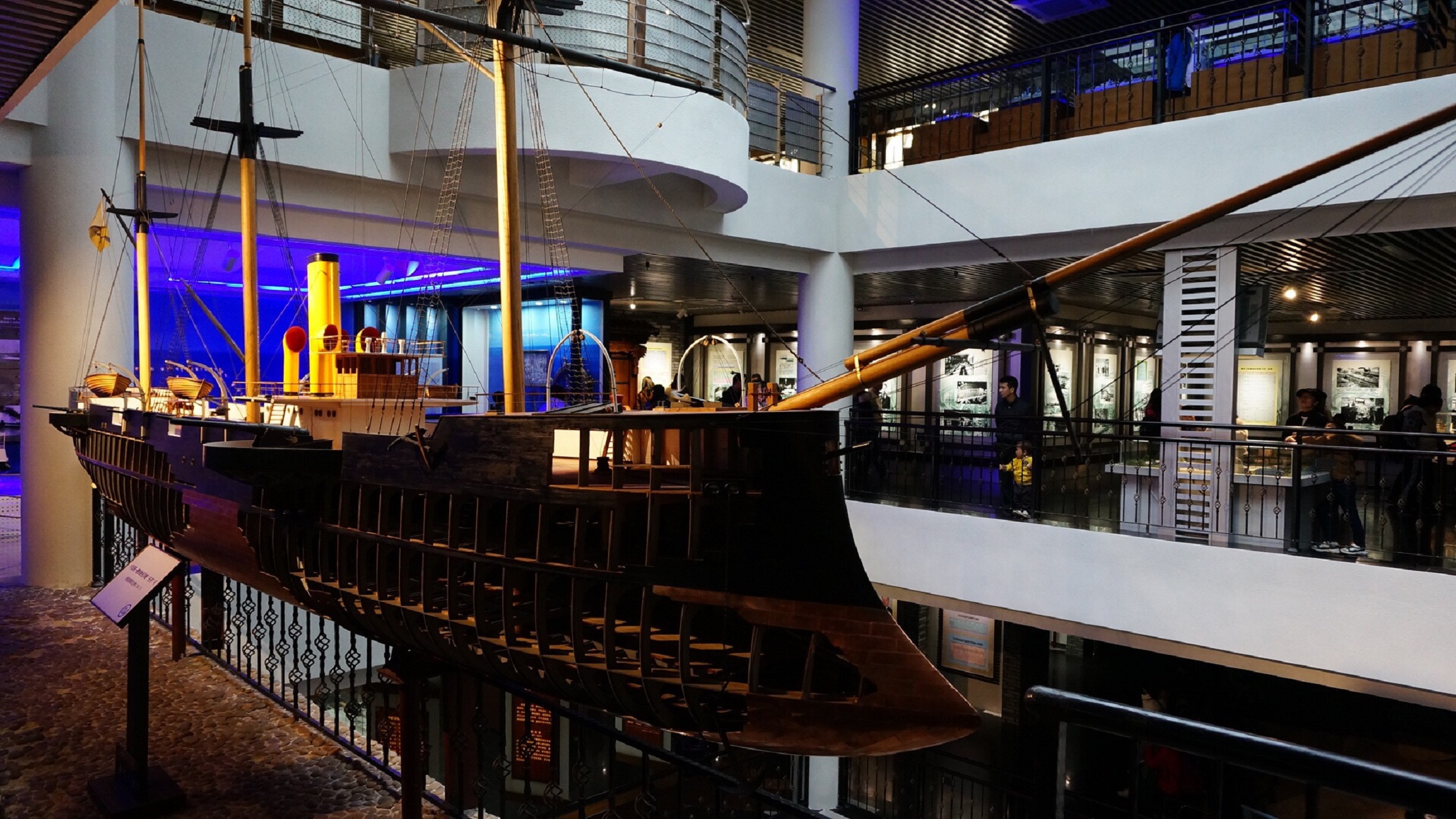 中国船政博物馆