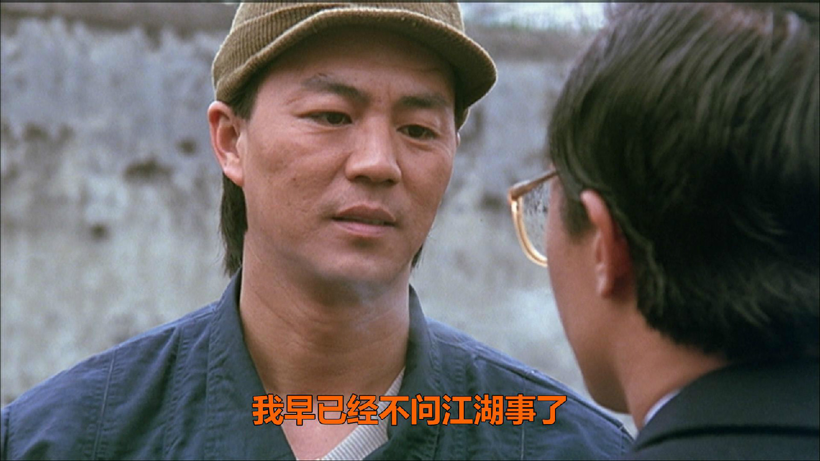  p>《英雄本色》是新艺城影业有限公司投资拍摄的一部枪战电影,由 a