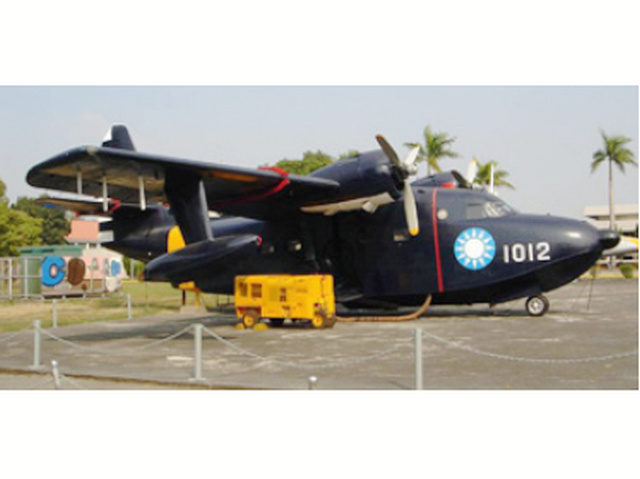  p>hu-16水上飞机(英文:hu-16 albatross,绰号:信天翁),是 a target="