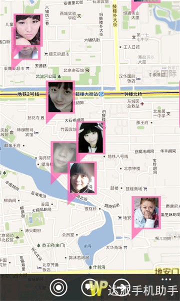  p data-id="gn5zsg6o3k">世纪佳缘网站现有四千多万注册会员, 数百万