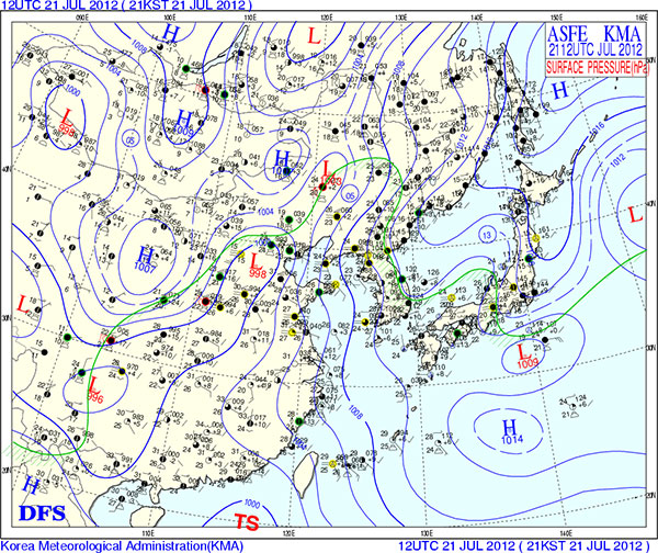 
高中地理天气
  第1张