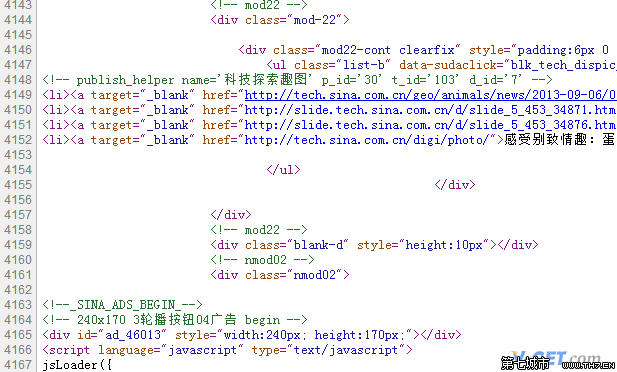 在文本框中显示HTML代码在html显示代码html文本框代码的简单介绍