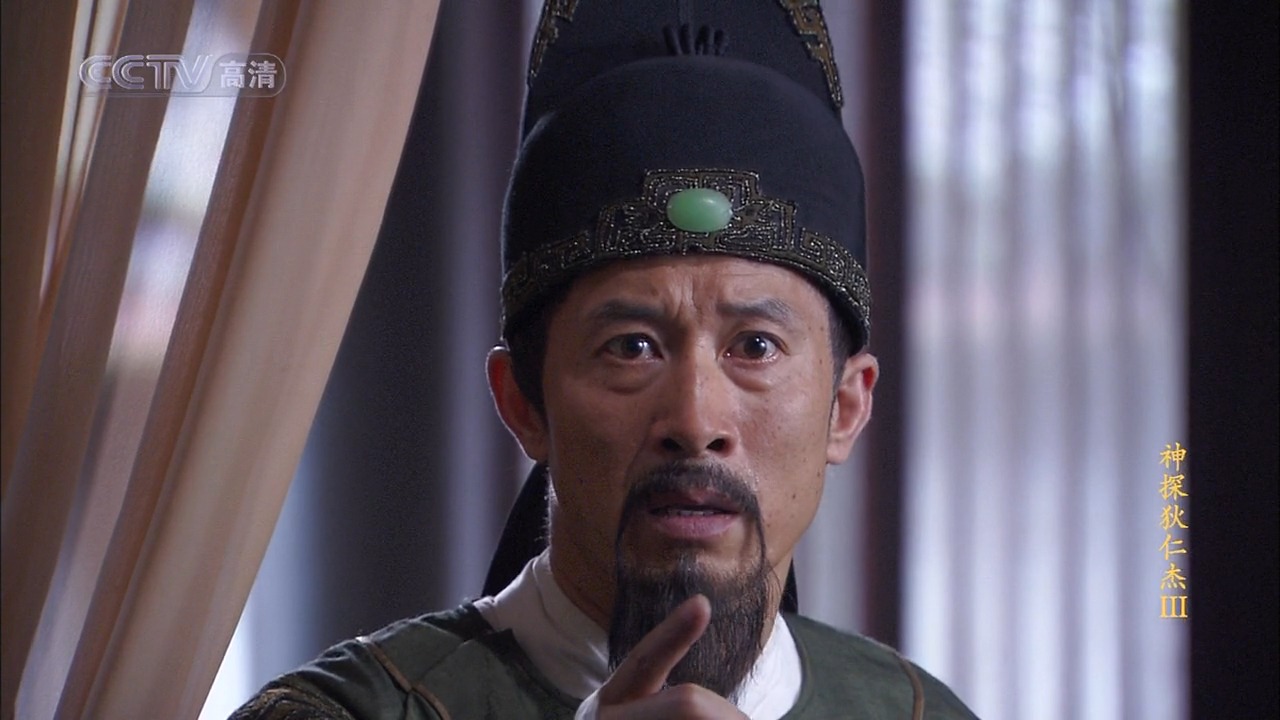 id="go1fb3fati">过齐鸣,出生于中国浙江省杭州市,中国内地男演员