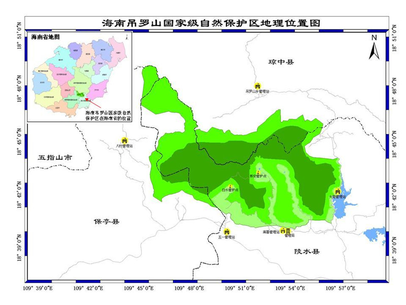 海南吊罗山国家级自然保护区