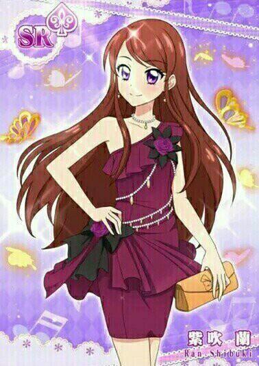 《 a target="_blank" href="/item/偶像活动/4197562" data-lemmaid=