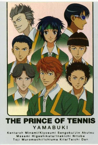  p>亚久津仁是日本漫画《 a target="_blank" href="/item/网球王子