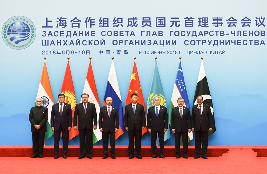 上海合作组织（永久性政府间国际组织）_百度百科