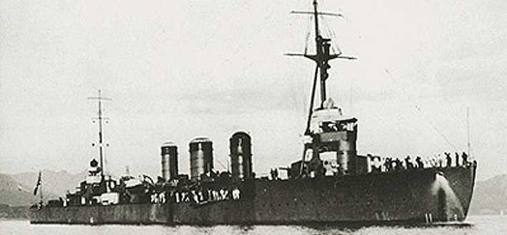 天龙级轻型巡洋舰