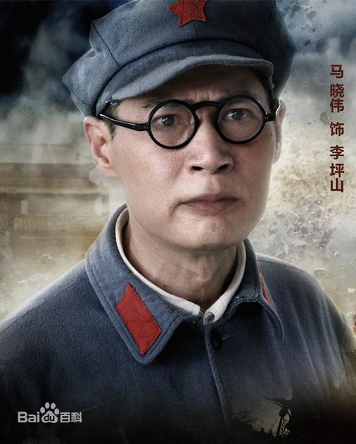 data-lemmaid="16041670">刘铜锣 /a>,是38集电视剧《 a target="