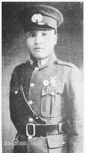  p>李桂丹(1914―1938), 辽宁新民人.