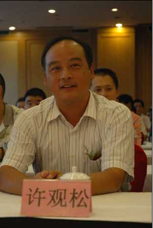 曾任 a href="#">芜湖县 /a>委常委,芜湖机械工业开发区管委会主任.