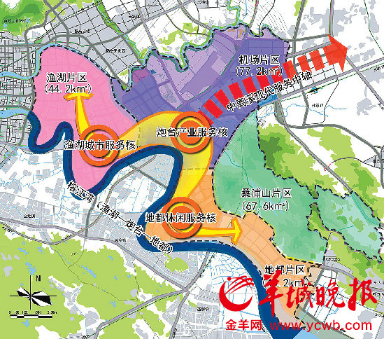 揭阳空港区