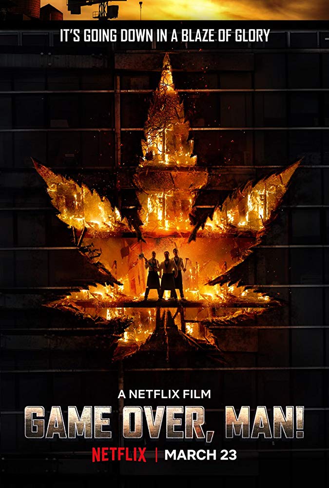 游戏结束,老兄!