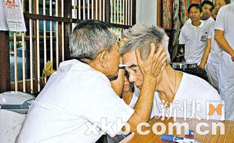  p>白龙王(bai long wang),原名 a target="_blank" href="/item