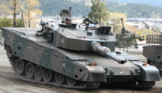  i> b>きゅうまるしきせんしゃ /b> /i>,英语: i> b>type 90 main