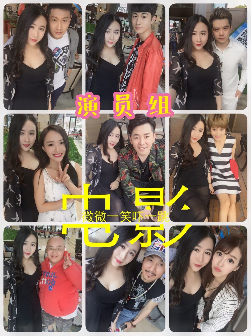 张帆