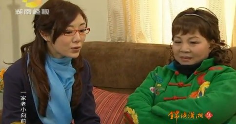  p data-id="gnyuyfh71o">刘宸吟,中国内地女演员,代表作品《悠悠寸草