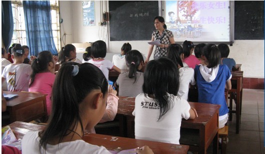 沭阳县茆圩中心小学
