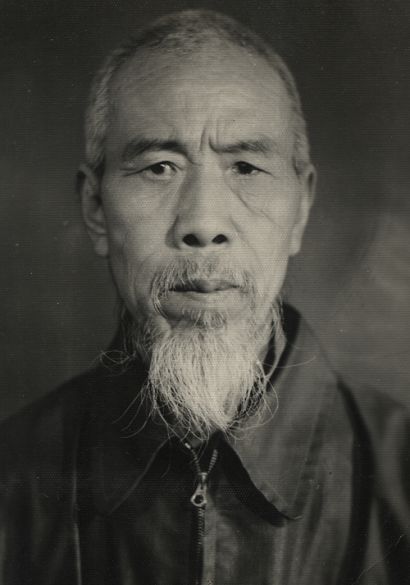  p>陈金鳌(1899—1971),字文斗,河南省温县陈家沟人氏,陈氏第十八世, 