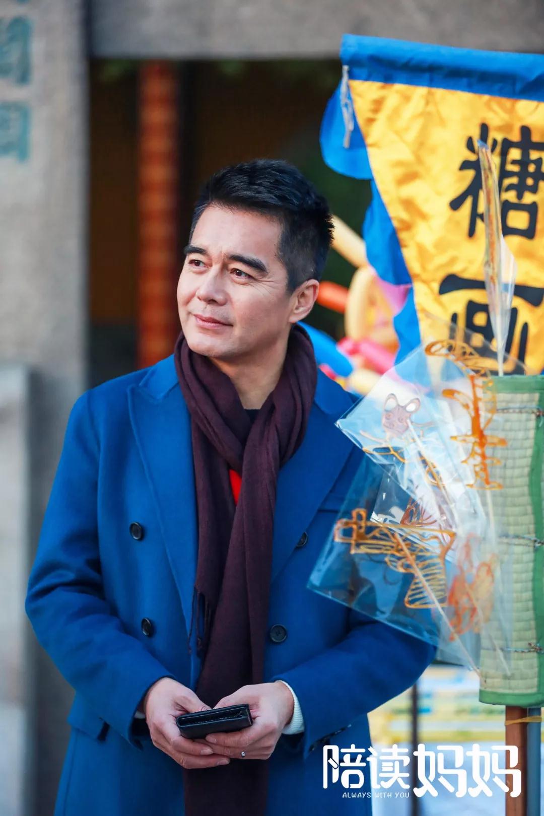  p>《陪读妈妈》是由 a target="_blank" href="/item/陈畅/30695"
