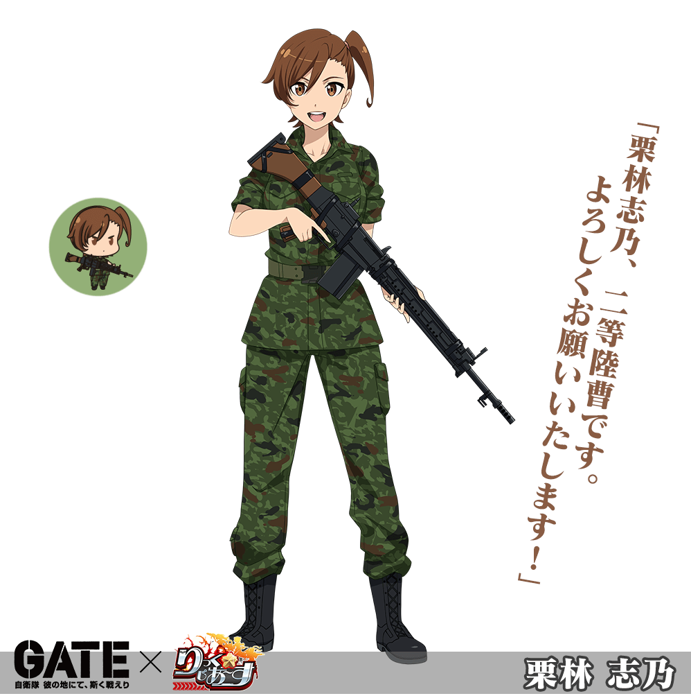 著作,daisuke izuka负责插画的轻小说《gate奇幻自卫队》及其衍生作品