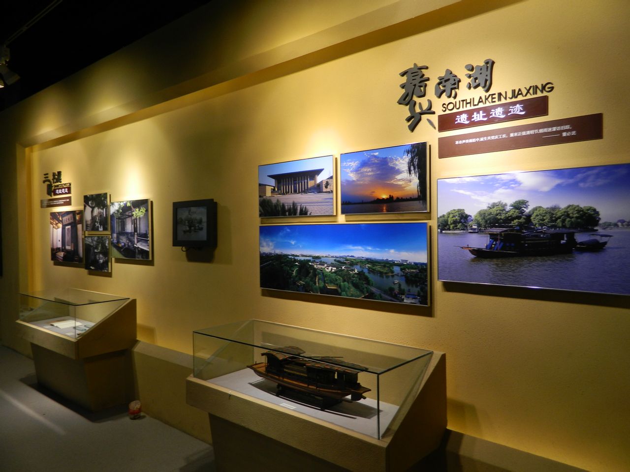 浙旅院国际教育旅游体验区